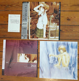 Serial Experiments Lain(Boxed Edition) 1998 - Mycomicshop.be
