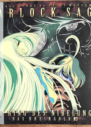 Harlock Saga: Der Ring Des Nibelungen Das Rhein Gold (1999) Complete set - Mycomicshop.be