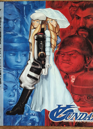 Turn A Gundam (1999) Complete set - Mycomicshop.be