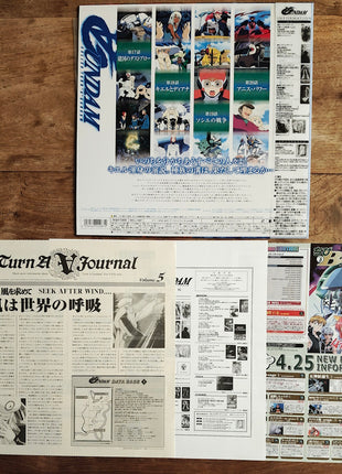Turn A Gundam (1999) Complete set - Mycomicshop.be