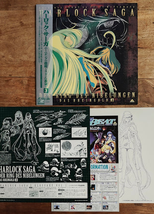 Harlock Saga: Der Ring Des Nibelungen Das Rhein Gold (1999) Complete set - Mycomicshop.be