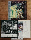 Harlock Saga: Der Ring Des Nibelungen Das Rhein Gold (1999) Complete set - Mycomicshop.be