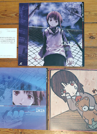 Serial Experiments Lain(Boxed Edition) 1998 - Mycomicshop.be