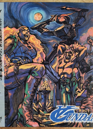 Turn A Gundam (1999) Complete set - Mycomicshop.be