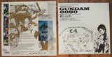 Mobile Suit Gundam 0080 : War in The Pocket (1989) Complete set - Mycomicshop.be