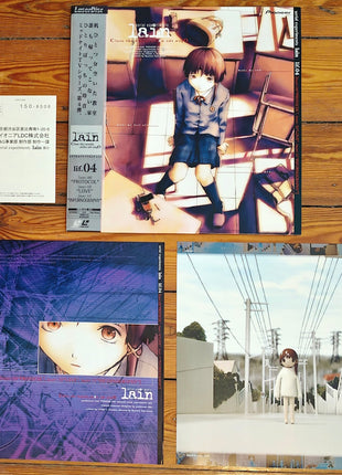 Serial Experiments Lain(Boxed Edition) 1998 - Mycomicshop.be