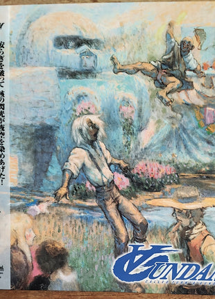Turn A Gundam (1999) Complete set - Mycomicshop.be