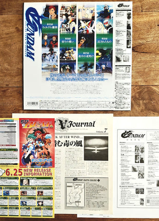 Turn A Gundam (1999) Complete set - Mycomicshop.be