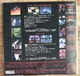 The Big O (1999) Complete set - Mycomicshop.be