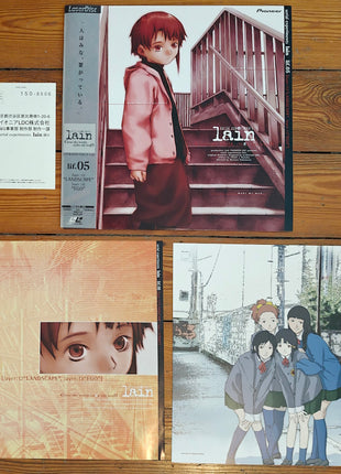 Serial Experiments Lain(Boxed Edition) 1998 - Mycomicshop.be