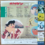 Ken, the Wolf Boy: Best Collection (1993) Complete set - Mycomicshop.be