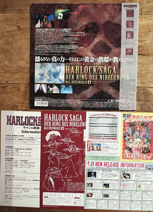 Harlock Saga: Der Ring Des Nibelungen Das Rhein Gold (1999) Complete set - Mycomicshop.be