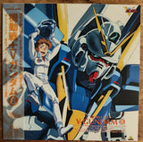 Mobile Suit V-Gundam (1993) Complete set - Mycomicshop.be