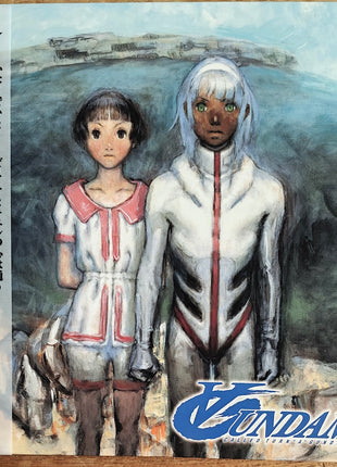 Turn A Gundam (1999) Complete set - Mycomicshop.be