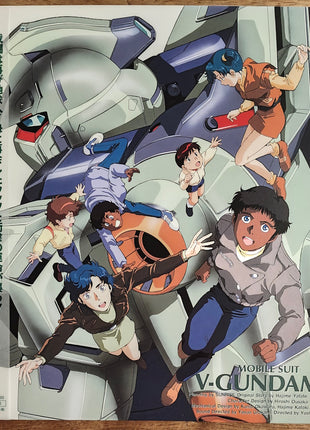 Mobile Suit V-Gundam (1993) Complete set - Mycomicshop.be