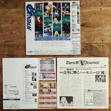 Turn A Gundam (1999) Complete set - Mycomicshop.be