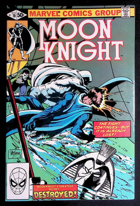 Moon Knight (1980 1st Series) #10