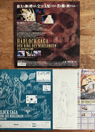Harlock Saga: Der Ring Des Nibelungen Das Rhein Gold (1999) Complete set - Mycomicshop.be