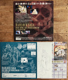 Harlock Saga: Der Ring Des Nibelungen Das Rhein Gold (1999) Complete set - Mycomicshop.be
