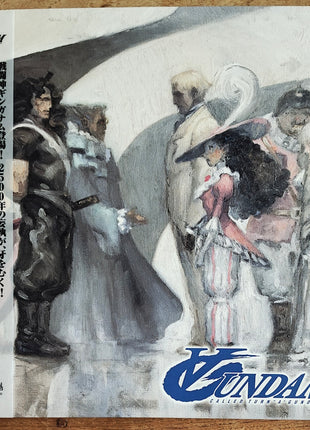 Turn A Gundam (1999) Complete set - Mycomicshop.be