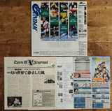 Turn A Gundam (1999) Complete set - Mycomicshop.be