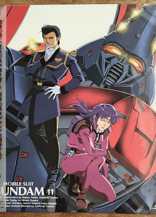 Mobile Suit V-Gundam (1993) Complete set - Mycomicshop.be