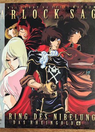 Harlock Saga: Der Ring Des Nibelungen Das Rhein Gold (1999) Complete set - Mycomicshop.be