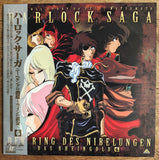 Harlock Saga: Der Ring Des Nibelungen Das Rhein Gold (1999) Complete set - Mycomicshop.be