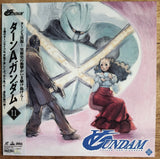 Turn A Gundam (1999) Complete set - Mycomicshop.be