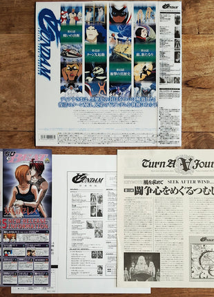 Turn A Gundam (1999) Complete set - Mycomicshop.be
