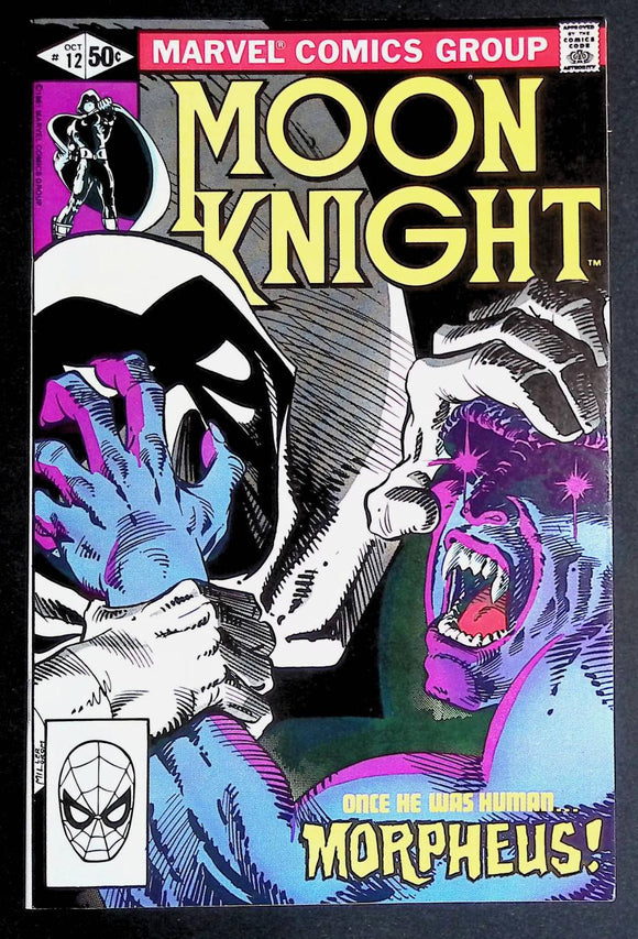 Moon Knight (1980 1st Series) #12