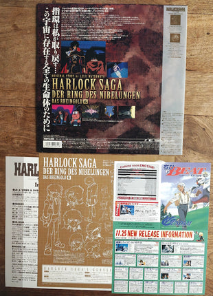 Harlock Saga: Der Ring Des Nibelungen Das Rhein Gold (1999) Complete set - Mycomicshop.be