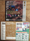 Harlock Saga: Der Ring Des Nibelungen Das Rhein Gold (1999) Complete set - Mycomicshop.be