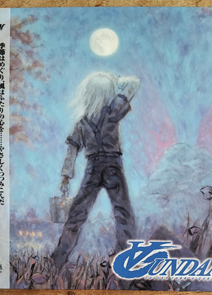 Turn A Gundam (1999) Complete set - Mycomicshop.be