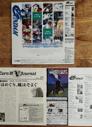 Turn A Gundam (1999) Complete set - Mycomicshop.be