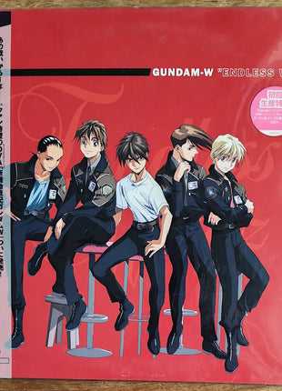 Gundam W - Silent Waltz (1997) Complete set - Mycomicshop.be
