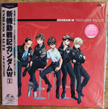 Gundam W - Silent Waltz (1997) Complete set - Mycomicshop.be