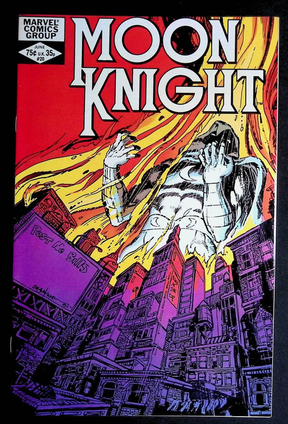 Moon Knight (1980 1st Series) #20