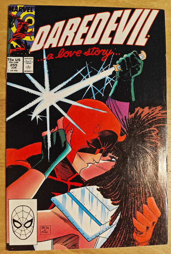 Daredevil 255 (Marvel, 1988) - Mycomicshop.be