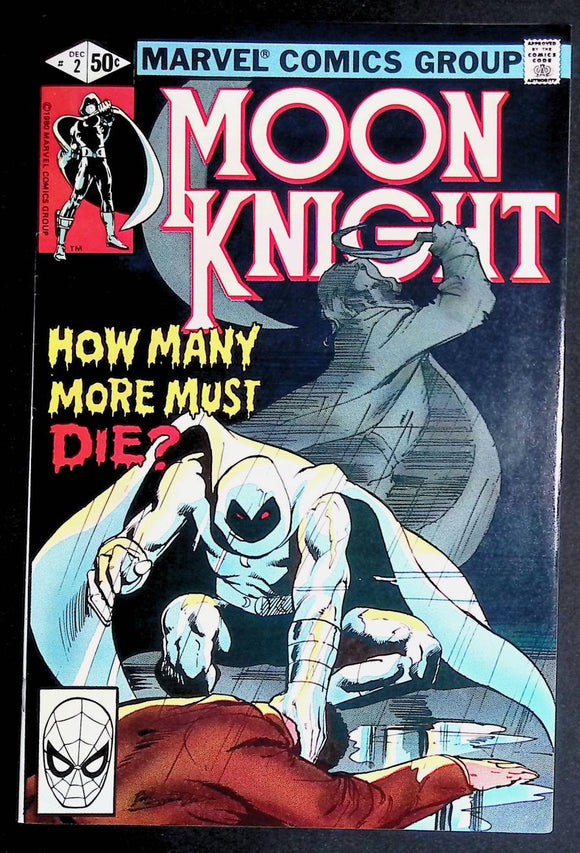 Moon Knight (1980 1st Series) #2