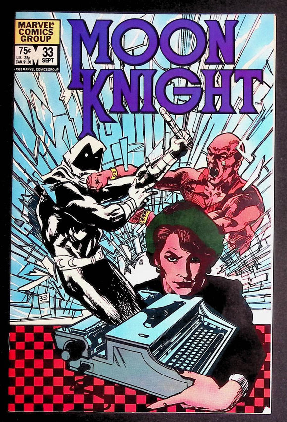 Moon Knight (1980 1st Series) #33