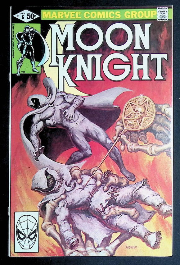 Moon Knight (1980 1st Series) #6