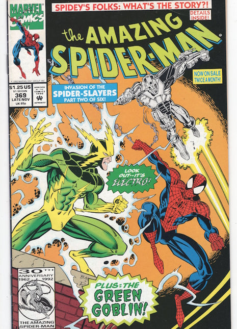 Amazing Spider-Man (1963 1st Series) #369 - Mycomicshop.be