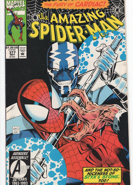 Amazing Spider-Man (1963 1st Series) #377 - Mycomicshop.be