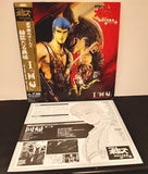 Armored Trooper Votoms (1994) Complete set - Mycomicshop.be