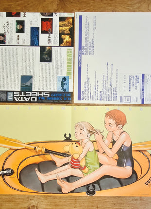 Blue Submarine N° 6 (1998) Complete set - Mycomicshop.be