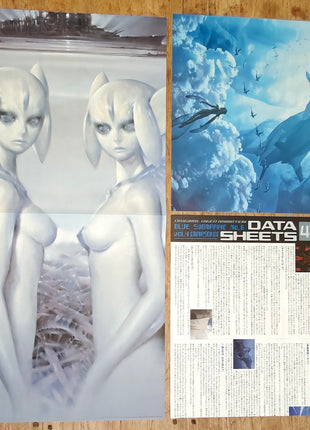 Blue Submarine N° 6 (1998) Complete set - Mycomicshop.be