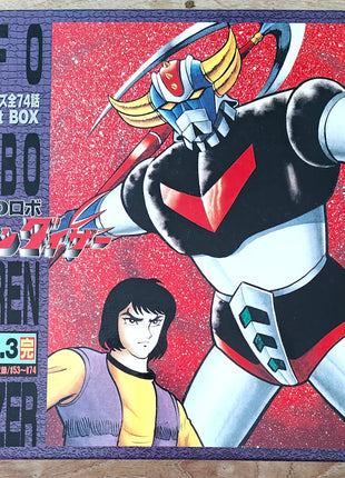 UFO Robot Grendizer (Goldorak) : Triplet Box vol.3 (1976) [LSTD01456] - Mycomicshop.be