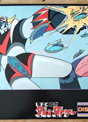 UFO Robot Grendizer (Goldorak) : Triplet Box vol.3 (1976) [LSTD01456] - Mycomicshop.be