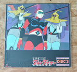 UFO Robot Grendizer (Goldorak) : Triplet Box vol.3 (1976) [LSTD01456] - Mycomicshop.be